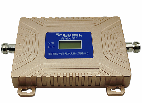 米林双频手机信号放大器200㎡