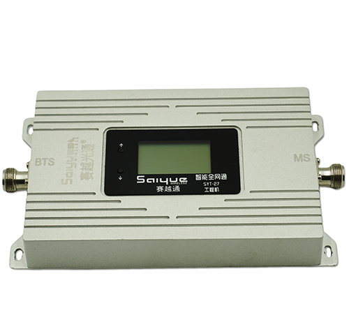 米林双频手机信号增强器800㎡